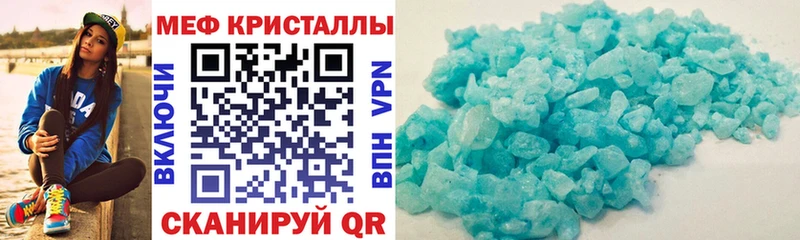 Купить наркотики Змеиногорск Конопля  Cocaine  ГАШ 