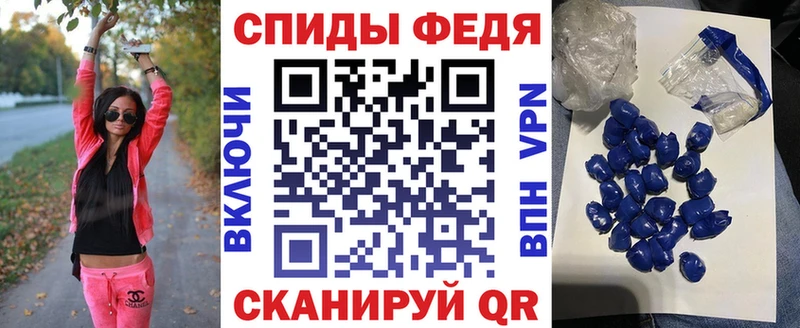 Амфетамин 97%  Змеиногорск 