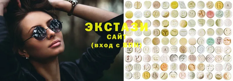 Ecstasy 250 мг  MEGA маркетплейс  нарко площадка состав  Змеиногорск 