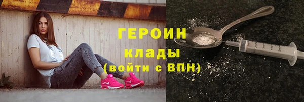 каннабис Новодвинск