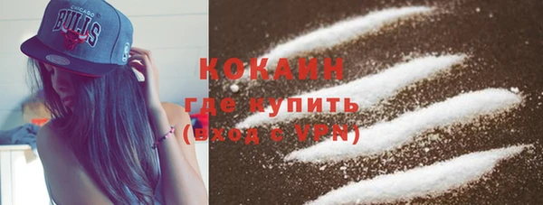 каннабис Новодвинск