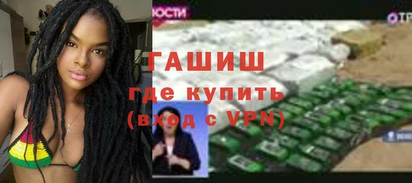 каннабис Новодвинск