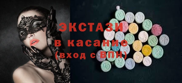 каннабис Новодвинск