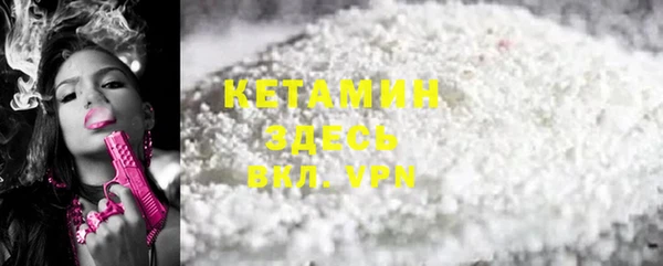ПСИЛОЦИБИНОВЫЕ ГРИБЫ Няндома
