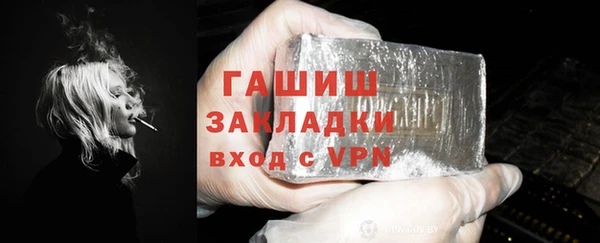 прущая мука Нягань