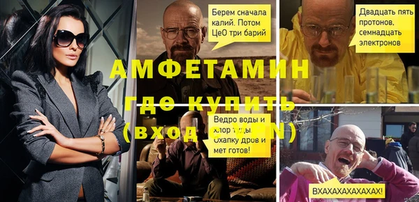 ПСИЛОЦИБИНОВЫЕ ГРИБЫ Няндома