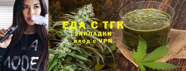каннабис Новодвинск
