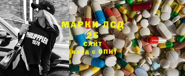 прущая мука Нягань