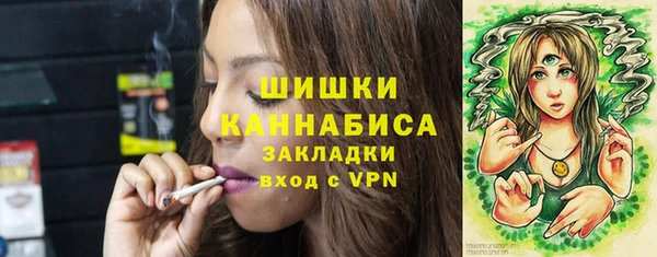 каннабис Новодвинск