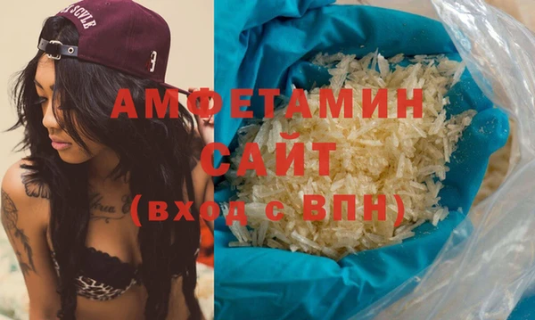 прущая мука Нягань