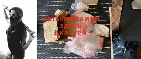 мдпв Новозыбков