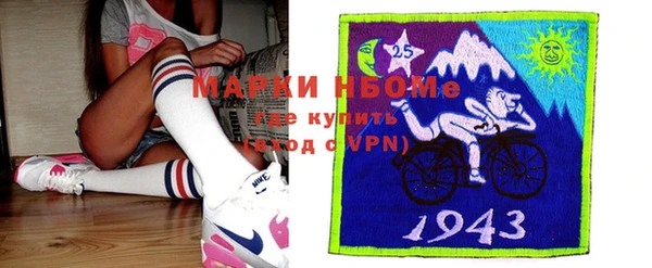 прущая мука Нягань