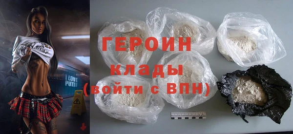 прущая мука Нягань