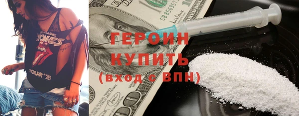 ПСИЛОЦИБИНОВЫЕ ГРИБЫ Няндома