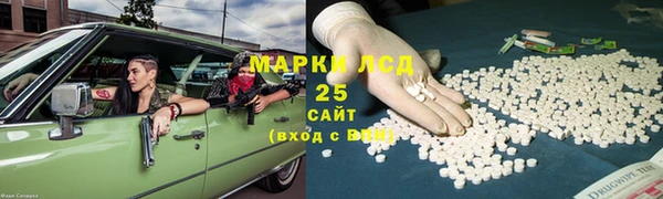 прущая мука Нягань